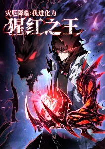 廿四节气使 国创动漫全集免费看